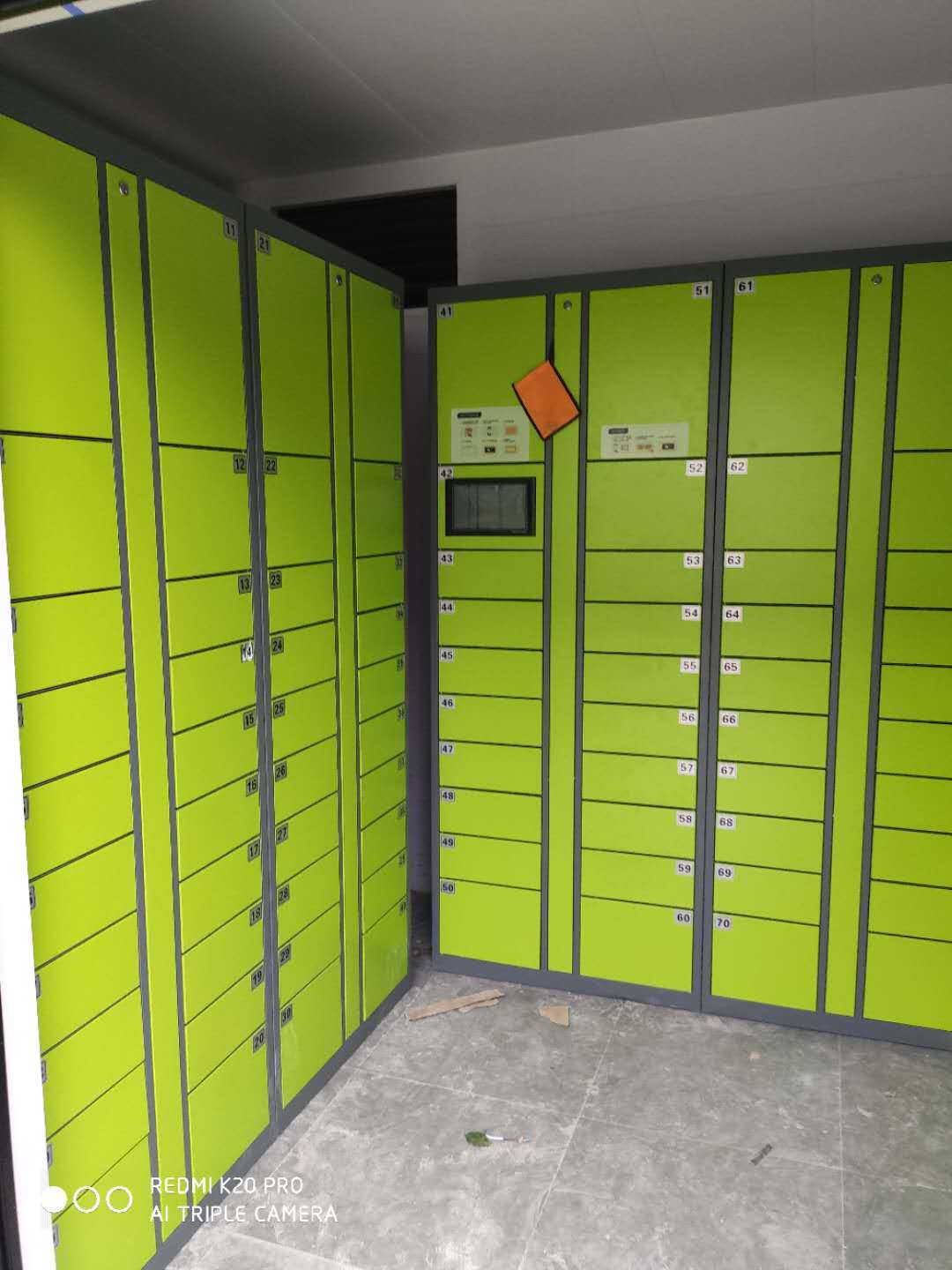 智能投递柜、快递柜