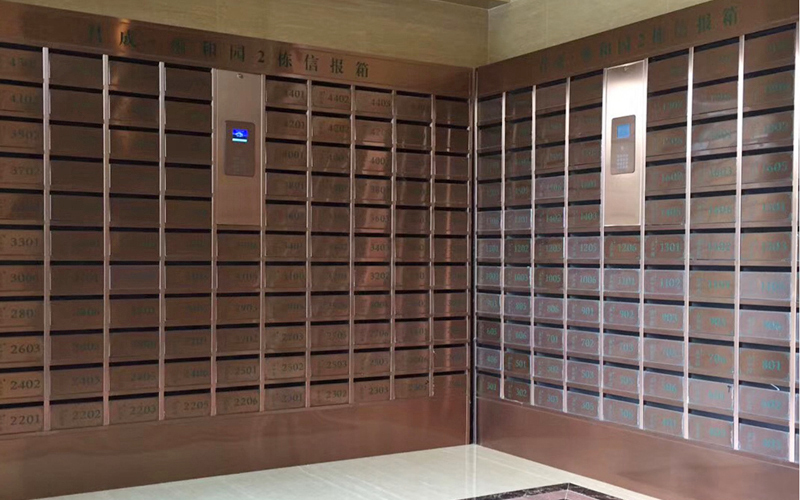 <b>小区智能信报箱</b>